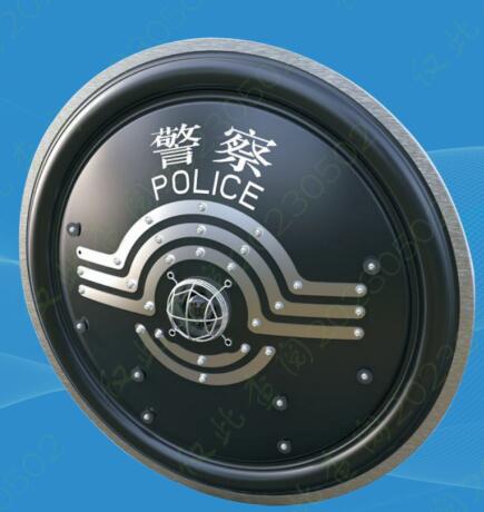 圓形光電防暴隔離驅散盾牌 (防搶奪) 圓形光電防暴隔離驅散盾牌 (防搶奪)
